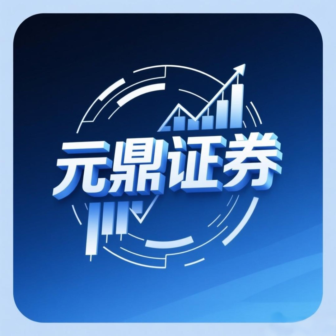 线上股票配资新手入门